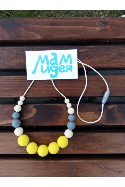 Слингобусы Диона, желтые