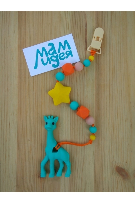 Силиконовый прорезыватель с держателем Сафари, бирюзовый