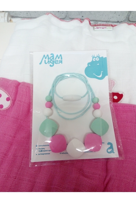 Слингобусы Майя, розовые