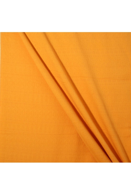 Слинг-шарф Didymos Indio (Prima) Sonnengelb (желтый) Слинг-шарф Didymos Indio (Prima) Sonnengelb (желтый)