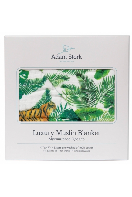 Муслиновое одеяло Adam Stork, Watercolor Safari Муслиновое одеяло Adam Stork, Watercolor Safari
