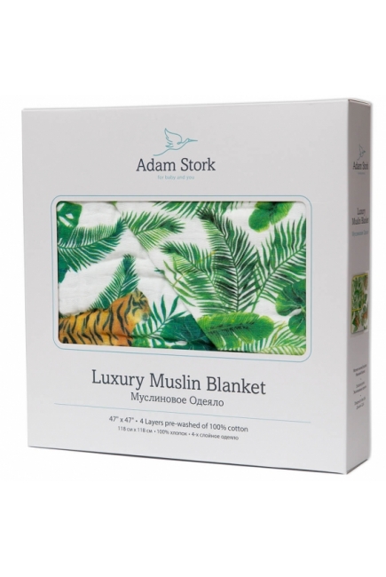 Муслиновое одеяло Adam Stork, Watercolor Safari Муслиновое одеяло Adam Stork, Watercolor Safari