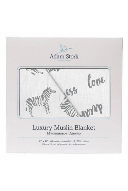 Муслиновое одеяло Adam Stork, Zebra/Happiness Муслиновое одеяло Adam Stork, Zebra/Happiness