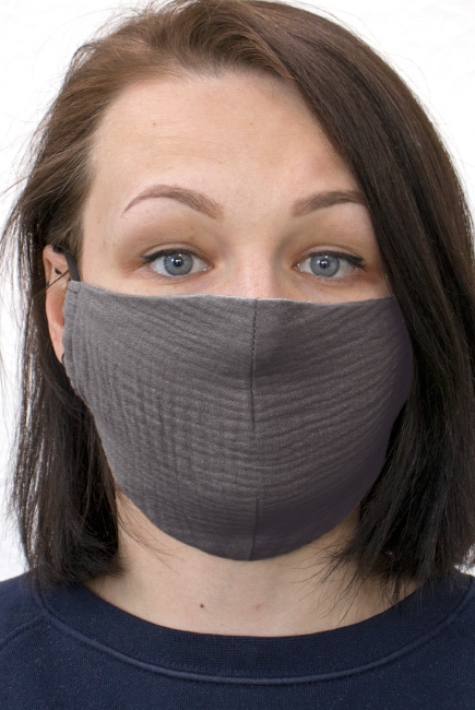 Медицинская маска многоразовая защитная для лица (для взрослого), темно-серый