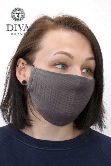 Медицинская маска многоразовая защитная для лица (для взрослого), темно-серый