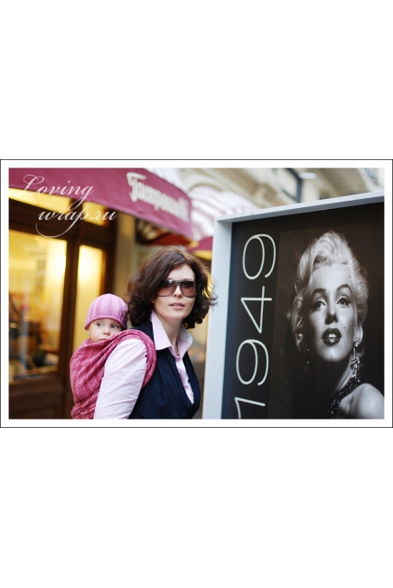 Слинг-шарф Ellevill Jade Candy