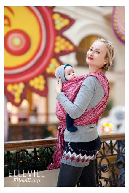 Слинг-шарф Ellevill Zara Candy