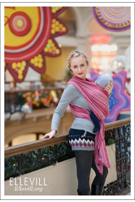 Слинг-шарф Ellevill Zara Candy