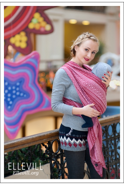 Слинг-шарф Ellevill Zara Candy