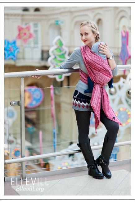 Слинг-шарф Ellevill Zara Candy