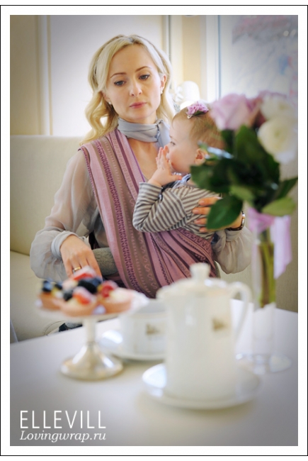 Слинг-шарф Ellevill Zara Tricolor Lavender