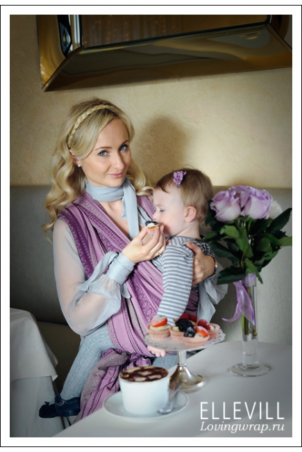 Слинг-шарф Ellevill Zara Tricolor Lavender