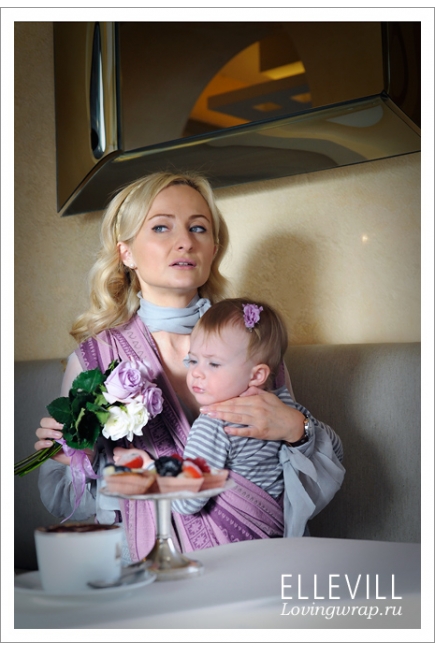 Слинг-шарф Ellevill Zara Tricolor Lavender