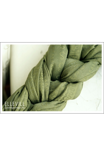 Слинг-шарф Ellevill Zara Leaf