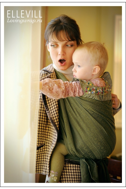 Слинг-шарф Ellevill Zara Leaf