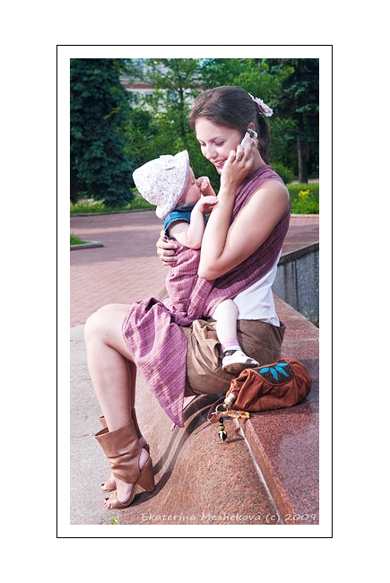 Слинг-шарф Ellevill Jade Mild