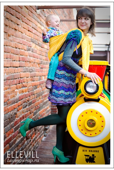 Слинг-шарф Ellevill Zara Sun Слинг-шарф Ellevill Zara Sun