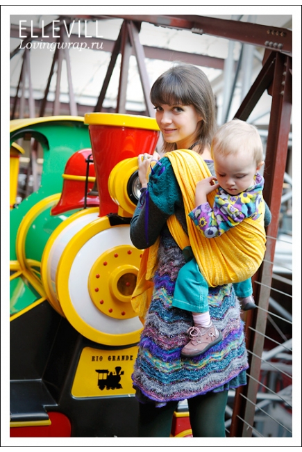 Слинг-шарф Ellevill Zara Sun Слинг-шарф Ellevill Zara Sun