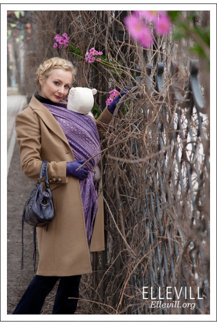 Слинг-шарф Ellevill Zara Velvet