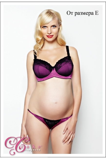 Бюстгальтер для кормящих Cake Turkish Delight