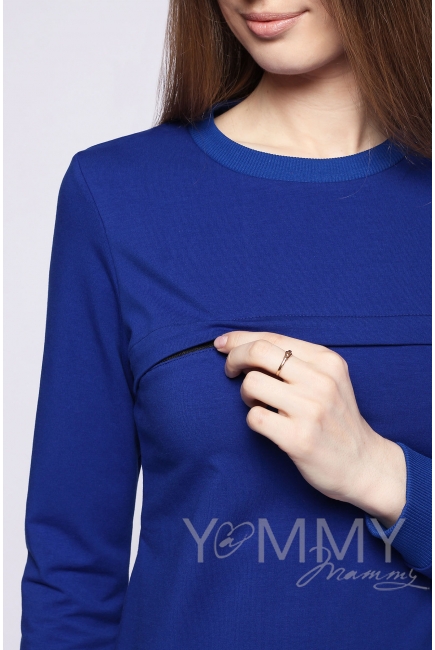 Костюм спортивный, цвет ультрамарин