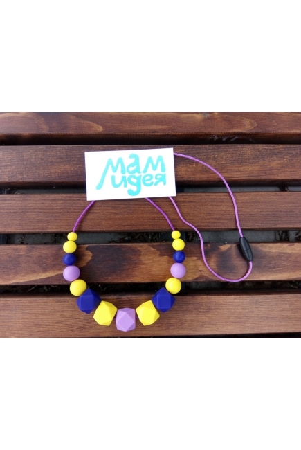 Слингобусы Гера