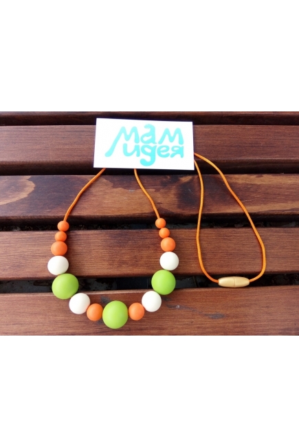 Слингобусы Артемида