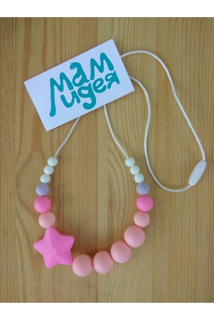 Слингобусы Аврора, розовые Слингобусы Аврора, розовые