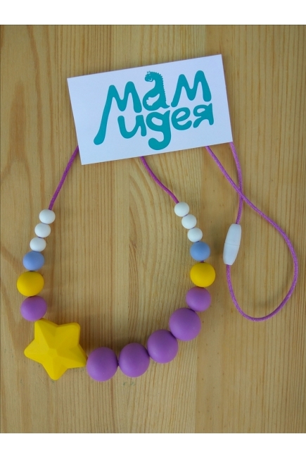 Слингобусы Аврора, желто-фиолетовые