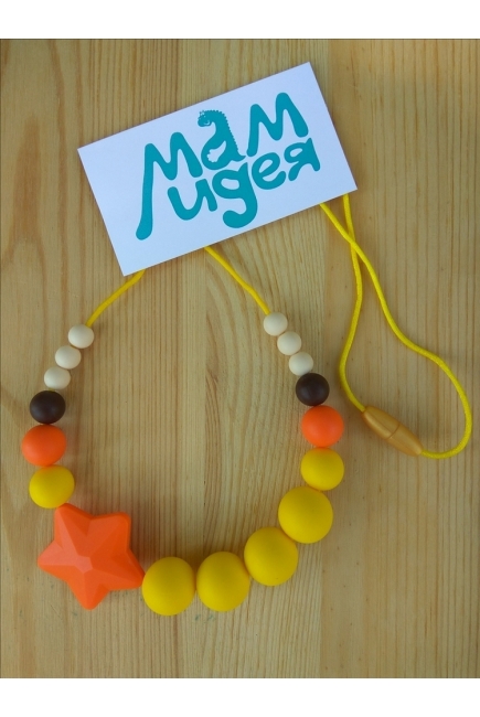 Слингобусы Аврора, оранжево-желтые Слингобусы Аврора, оранжево-желтые