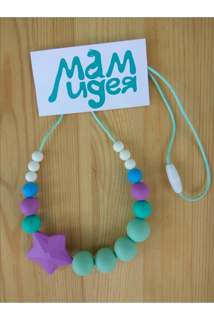 Слингобусы Аврора, мятно-фиолетовые