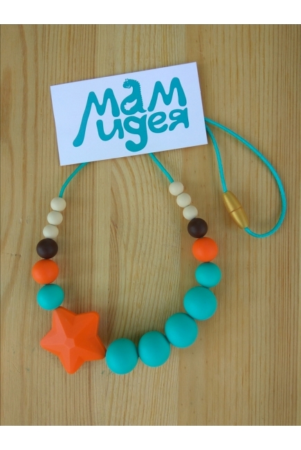 Слингобусы Аврора, оранжево-бирюзовые