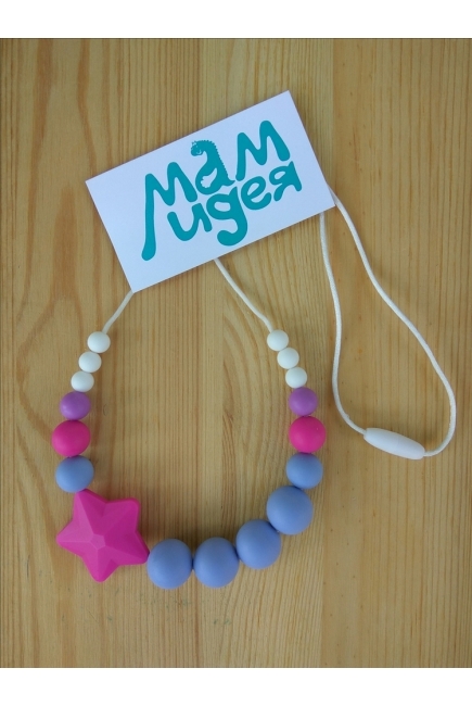 Слингобусы Аврора, малиново-сиреневые Слингобусы Аврора, малиново-сиреневые