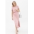 Платье-футболка для кормящих и беременных, цвет пудрово-розовый