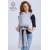 Слинг-шарф трикотажный Diva Stretchy, Nebbia Слинг-шарф трикотажный Diva Stretchy, Nebbia