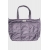 Сумка для мамы Ju-Ju-Be Super Be Amethyst Ice Сумка для мамы Ju-Ju-Be Super Be Amethyst Ice