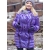 Слингокуртка демисезонная Diva Outerwear Viola Слингокуртка демисезонная Diva Outerwear Viola