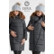 Слингокуртка зимняя (трансформер) 3в1, цвет графит