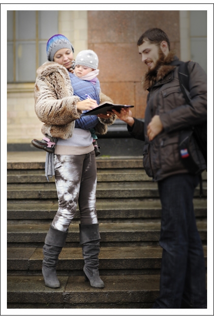 Слинг-шарф Ellevill Jade Deli