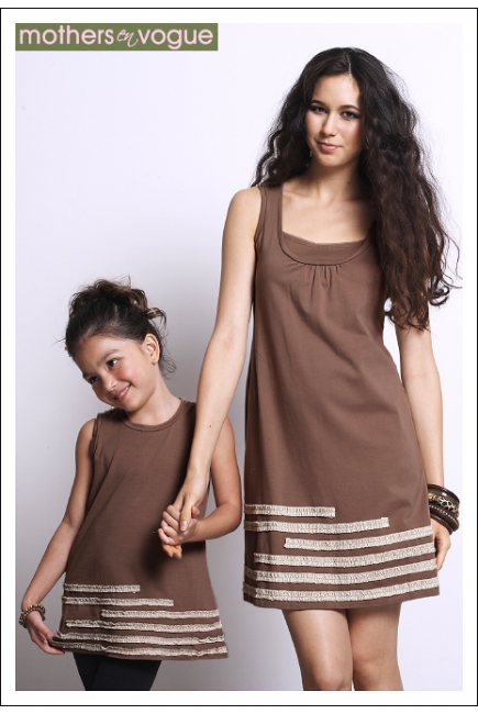 Платье для кормления "Farfalle"