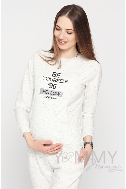 Костюм с принтом для кормящих и беременных, экрю