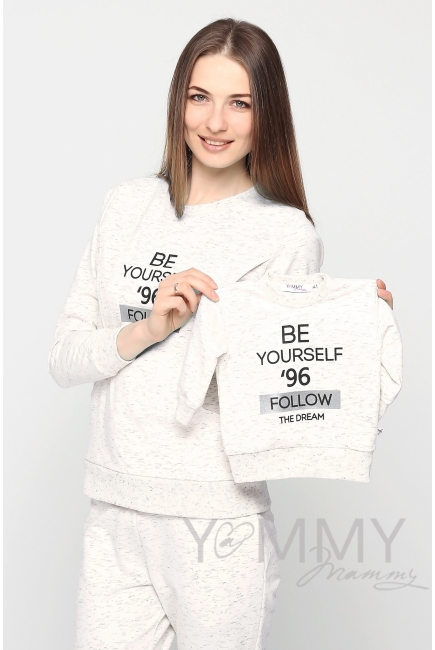 Костюм с принтом для кормящих и беременных, экрю