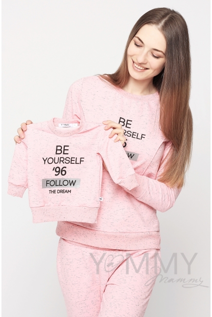 Костюм с принтом для беременных и кормящих, розовый