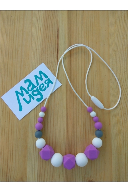 Слингобусы Нефела, фиолетовые