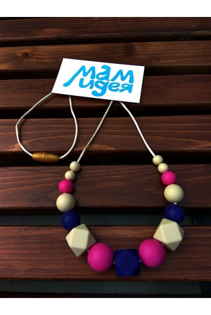 Слингобусы Немезида