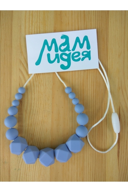 Слингобусы Деметра, сиреневые