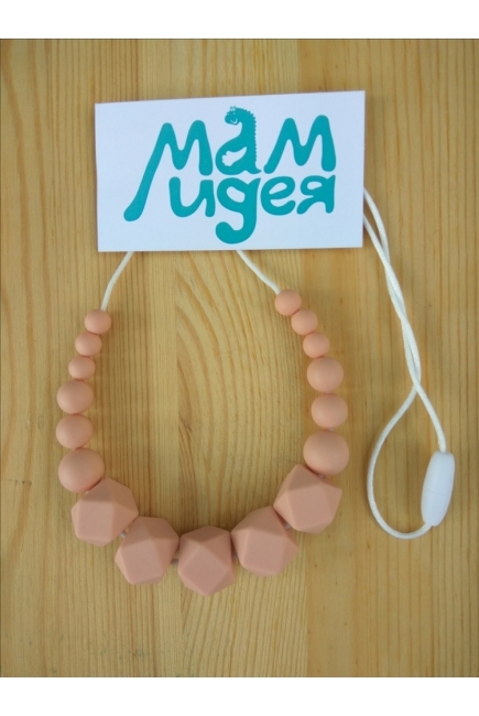 Слингобусы Деметра, персиковые