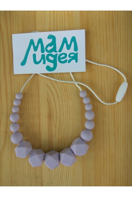 Слингобусы Деметра, лаванда