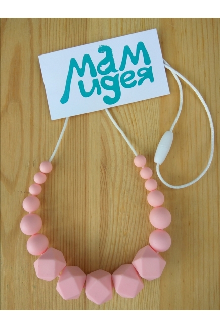 Слингобусы Деметра, розовые