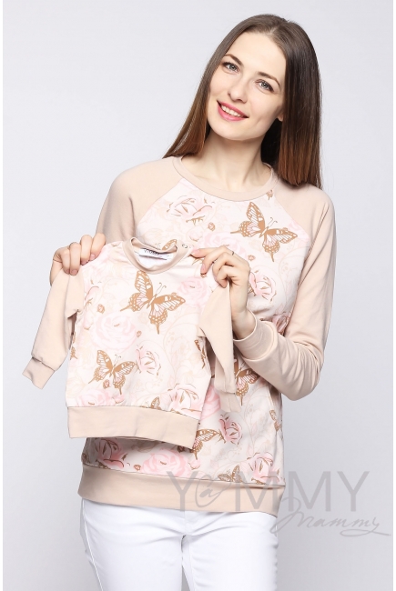 Свитшот с принтом для беременных и кормящих, светло-бежевый